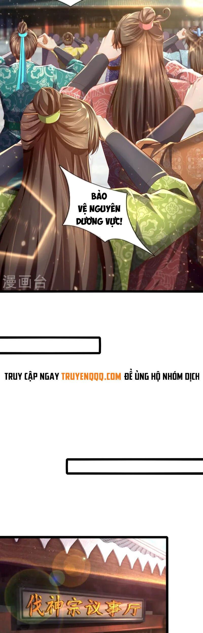 đọc truyện Nghịch Thiên Kiếm Thần Chương 615 ảnh 17 tại Thiên Thai Truyện