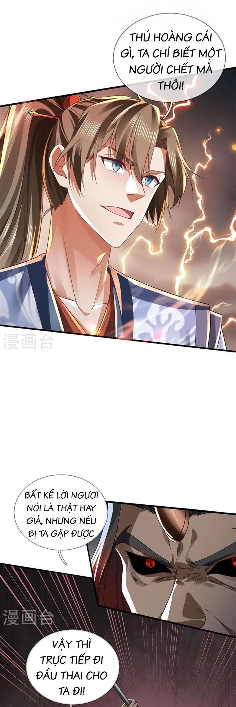 đọc truyện Nghịch Thiên Kiếm Thần Chương 615 ảnh 6 tại Thiên Thai Truyện