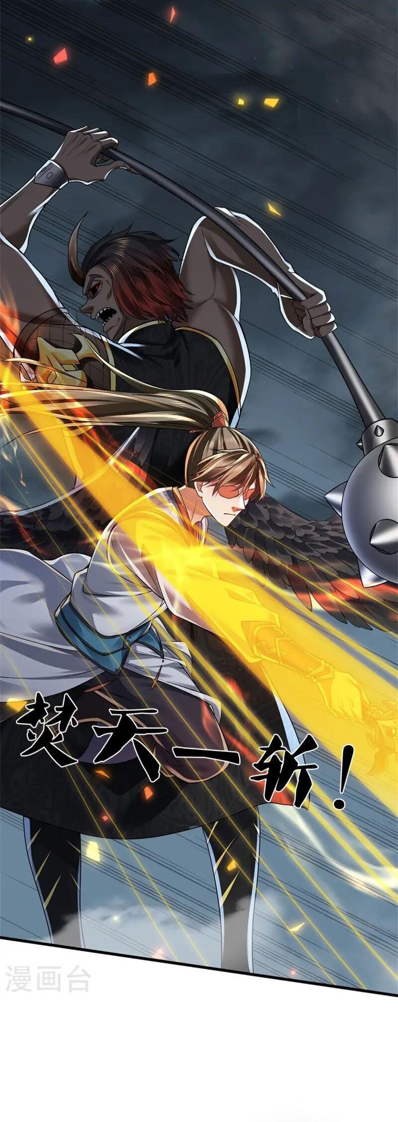 đọc truyện Nghịch Thiên Kiếm Thần Chương 615 ảnh 9 tại Thiên Thai Truyện