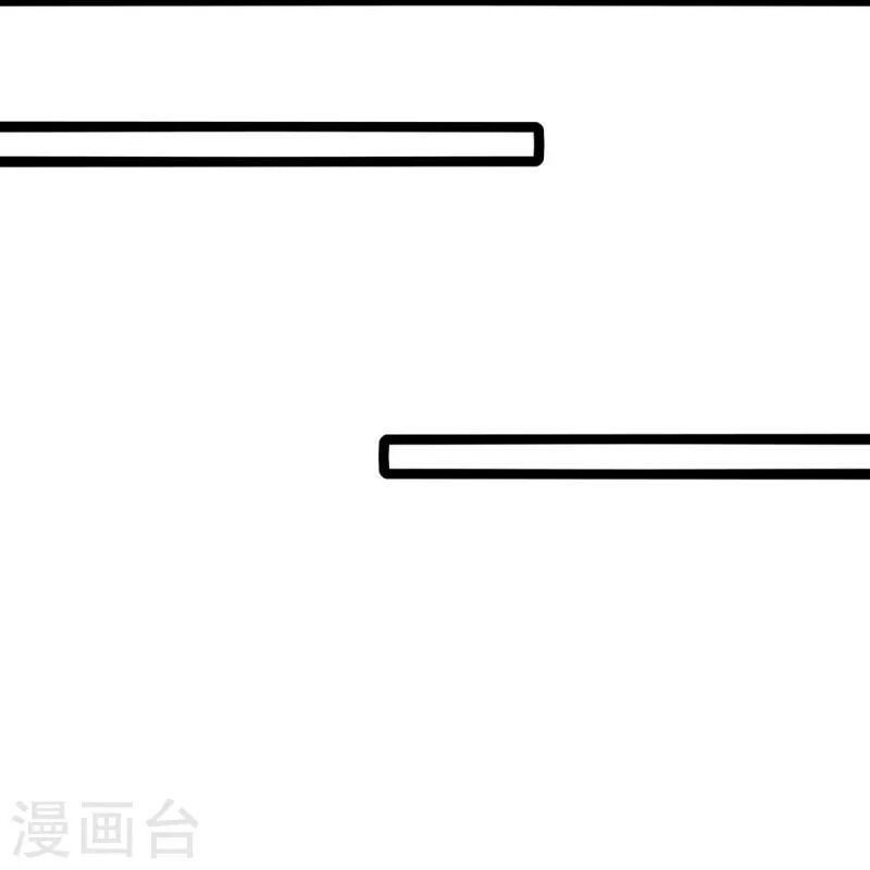 đọc truyện Nghịch Thiên Kiếm Thần Chương 616 ảnh 13 tại Thiên Thai Truyện