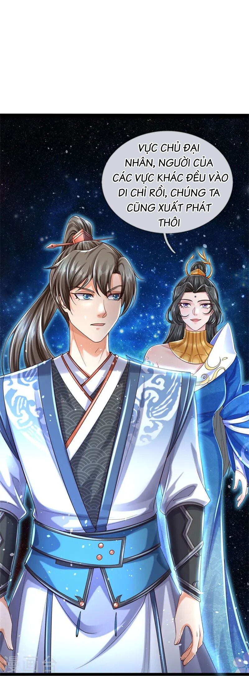 đọc truyện Nghịch Thiên Kiếm Thần Chương 617 ảnh 6 tại Thiên Thai Truyện