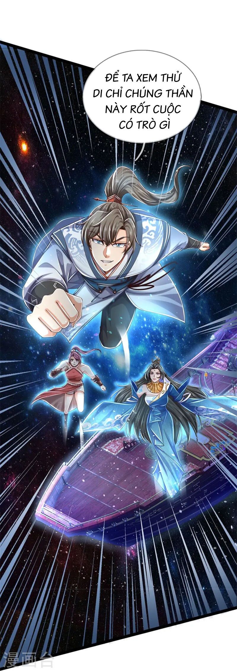 đọc truyện Nghịch Thiên Kiếm Thần Chương 617 ảnh 8 tại Thiên Thai Truyện