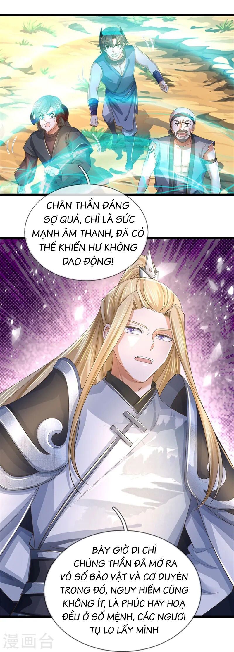 đọc truyện Nghịch Thiên Kiếm Thần Chương 618 ảnh 23 tại Thiên Thai Truyện