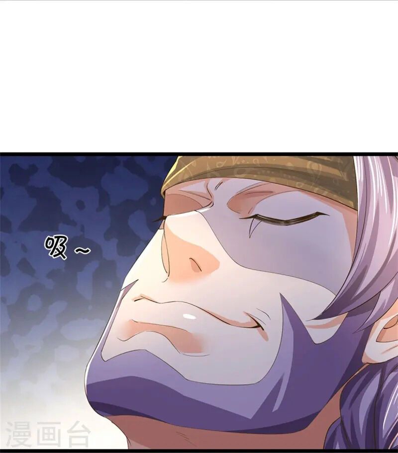 đọc truyện Nghịch Thiên Kiếm Thần Chương 618 ảnh 27 tại Thiên Thai Truyện