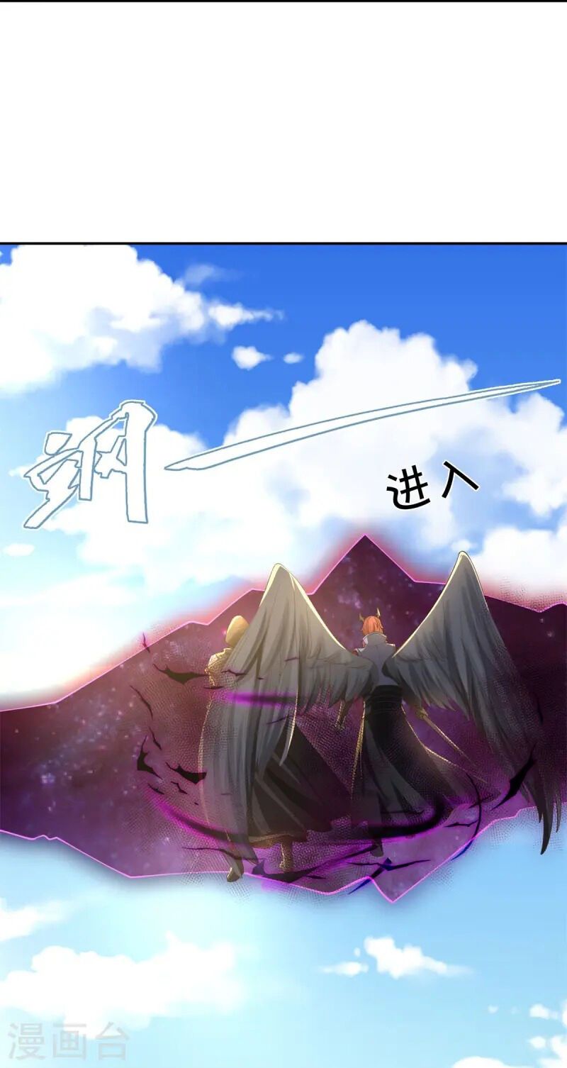 đọc truyện Nghịch Thiên Kiếm Thần Chương 619 ảnh 19 tại Thiên Thai Truyện