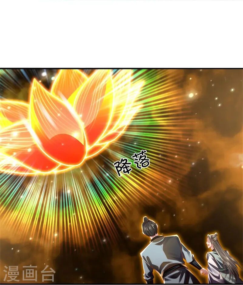 đọc truyện Nghịch Thiên Kiếm Thần Chương 619 ảnh 36 tại Thiên Thai Truyện