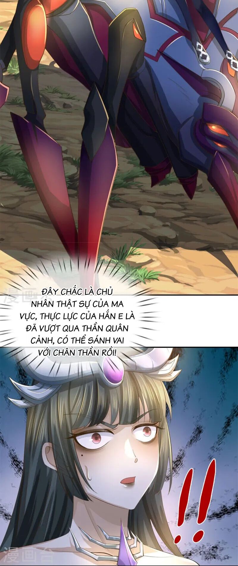 đọc truyện Nghịch Thiên Kiếm Thần Chương 619 ảnh 6 tại Thiên Thai Truyện