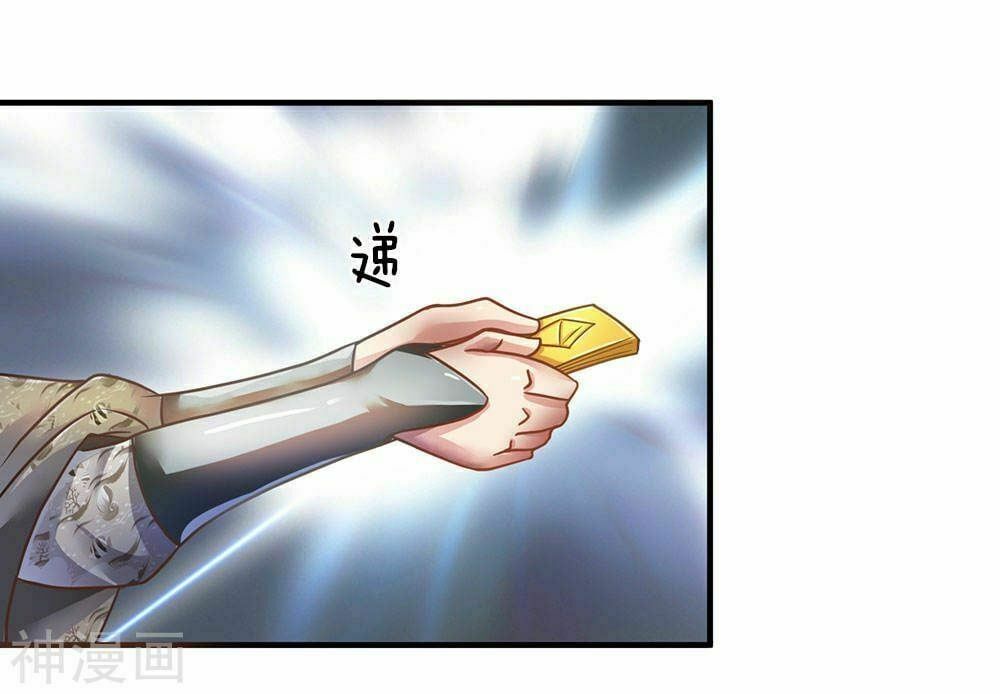 đọc truyện Nghịch Thiên Kiếm Thần Chương 62 ảnh 17 tại Thiên Thai Truyện