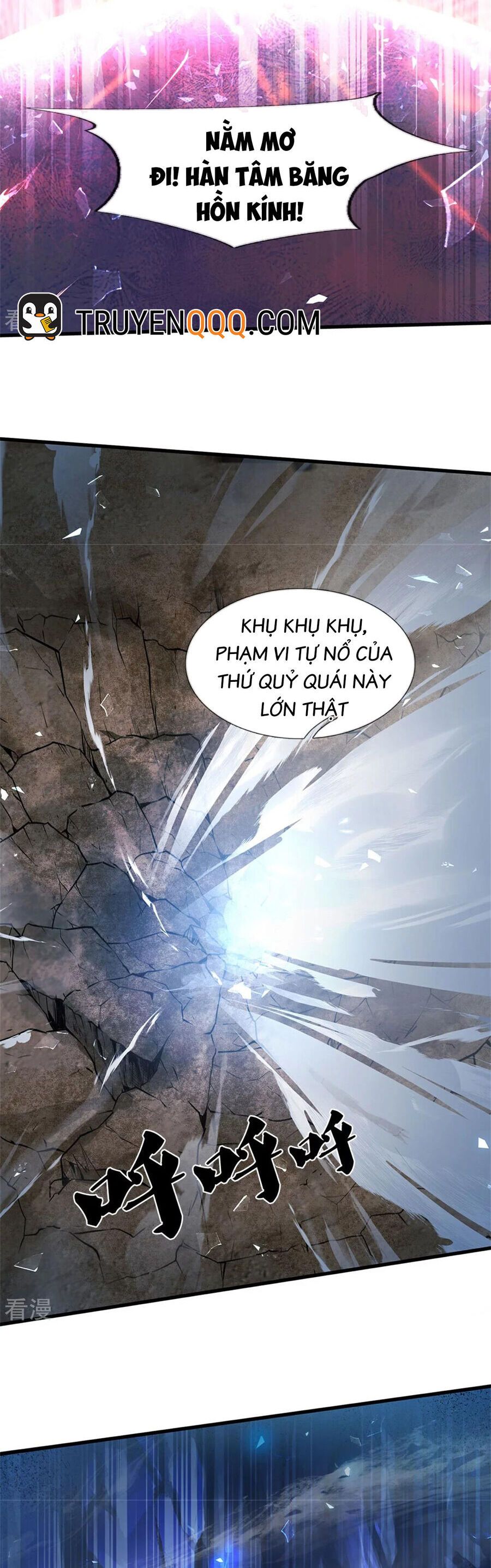 đọc truyện Nghịch Thiên Kiếm Thần Chương 623 ảnh 18 tại Thiên Thai Truyện