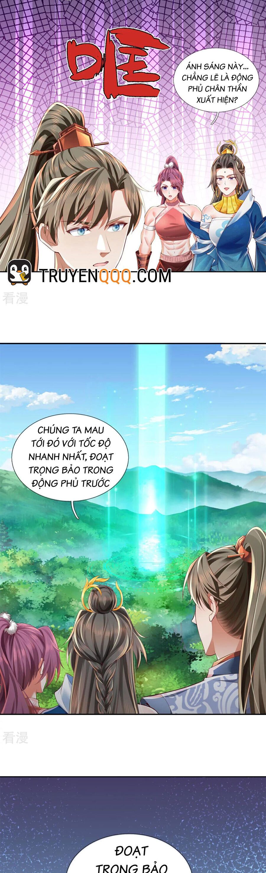 đọc truyện Nghịch Thiên Kiếm Thần Chương 624 ảnh 16 tại Thiên Thai Truyện