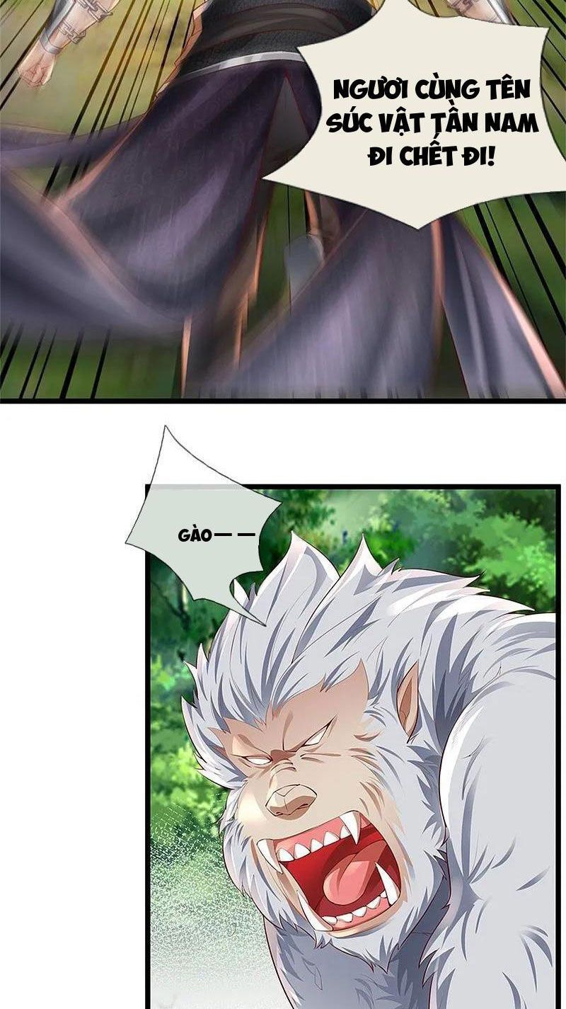 đọc truyện Nghịch Thiên Kiếm Thần Chương 626 ảnh 17 tại Thiên Thai Truyện