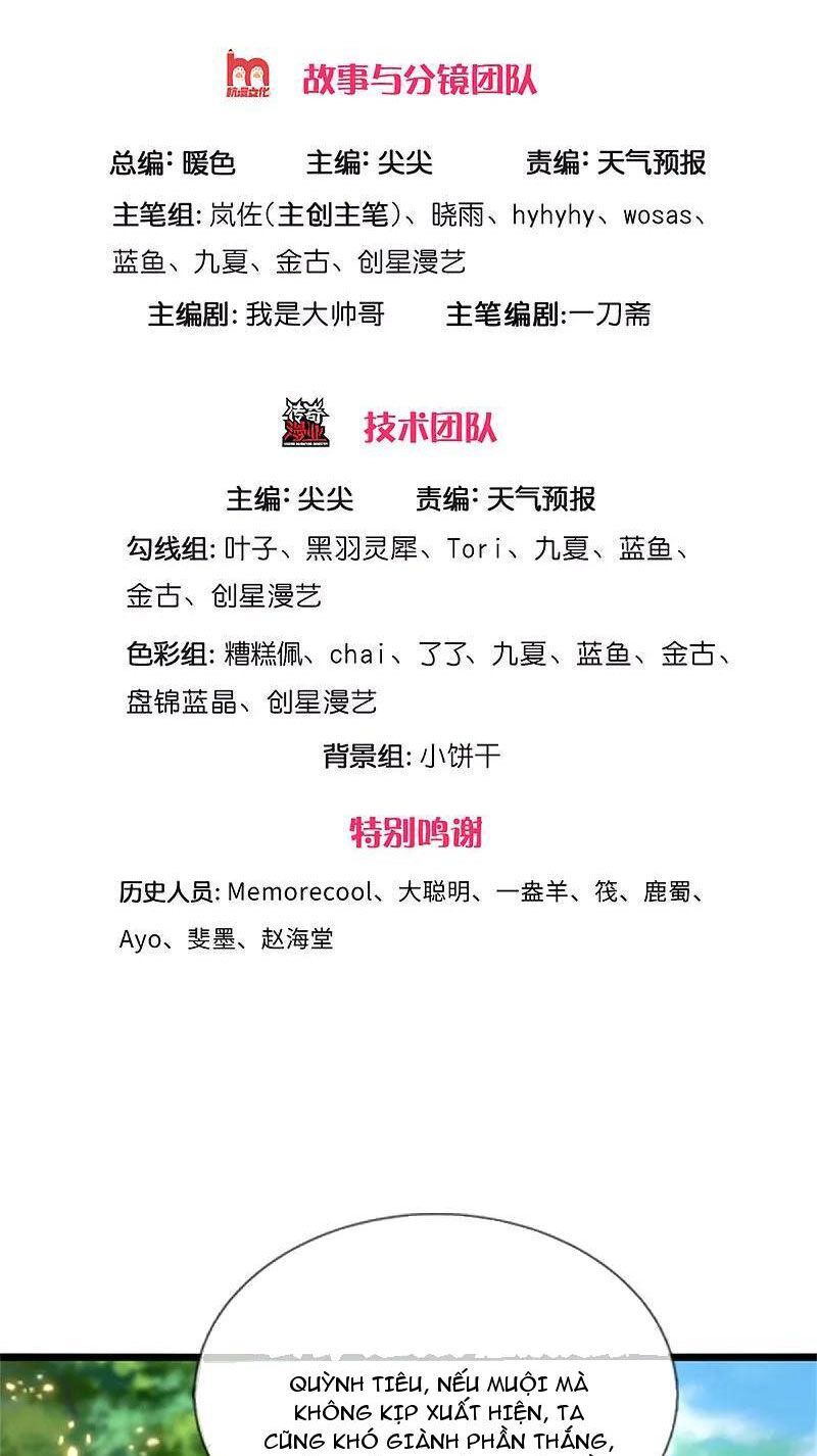 đọc truyện Nghịch Thiên Kiếm Thần Chương 627 ảnh 4 tại Thiên Thai Truyện