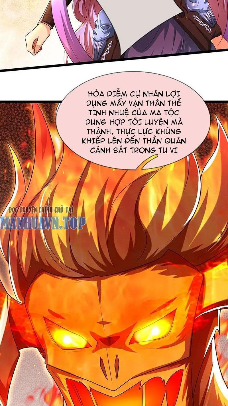 đọc truyện Nghịch Thiên Kiếm Thần Chương 629 ảnh 13 tại Thiên Thai Truyện