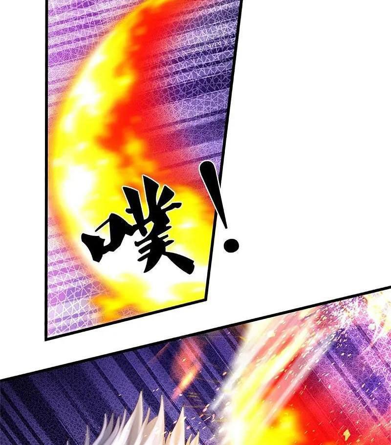 đọc truyện Nghịch Thiên Kiếm Thần Chương 629 ảnh 23 tại Thiên Thai Truyện