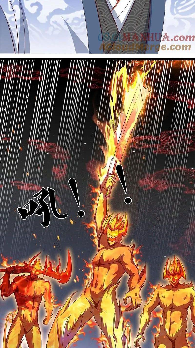 đọc truyện Nghịch Thiên Kiếm Thần Chương 629 ảnh 7 tại Thiên Thai Truyện