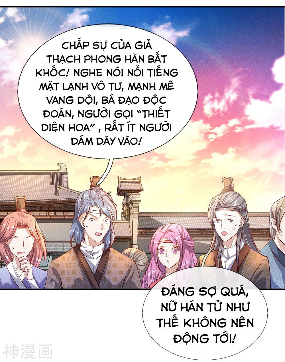 đọc truyện Nghịch Thiên Kiếm Thần Chương 63 ảnh 5 tại Thiên Thai Truyện