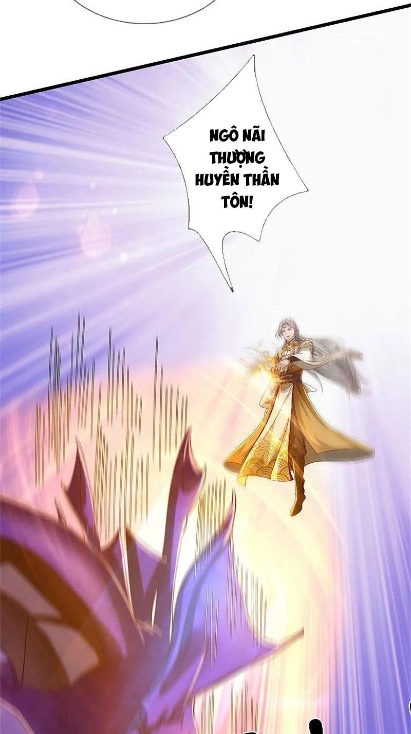 đọc truyện Nghịch Thiên Kiếm Thần Chương 632 ảnh 17 tại Thiên Thai Truyện