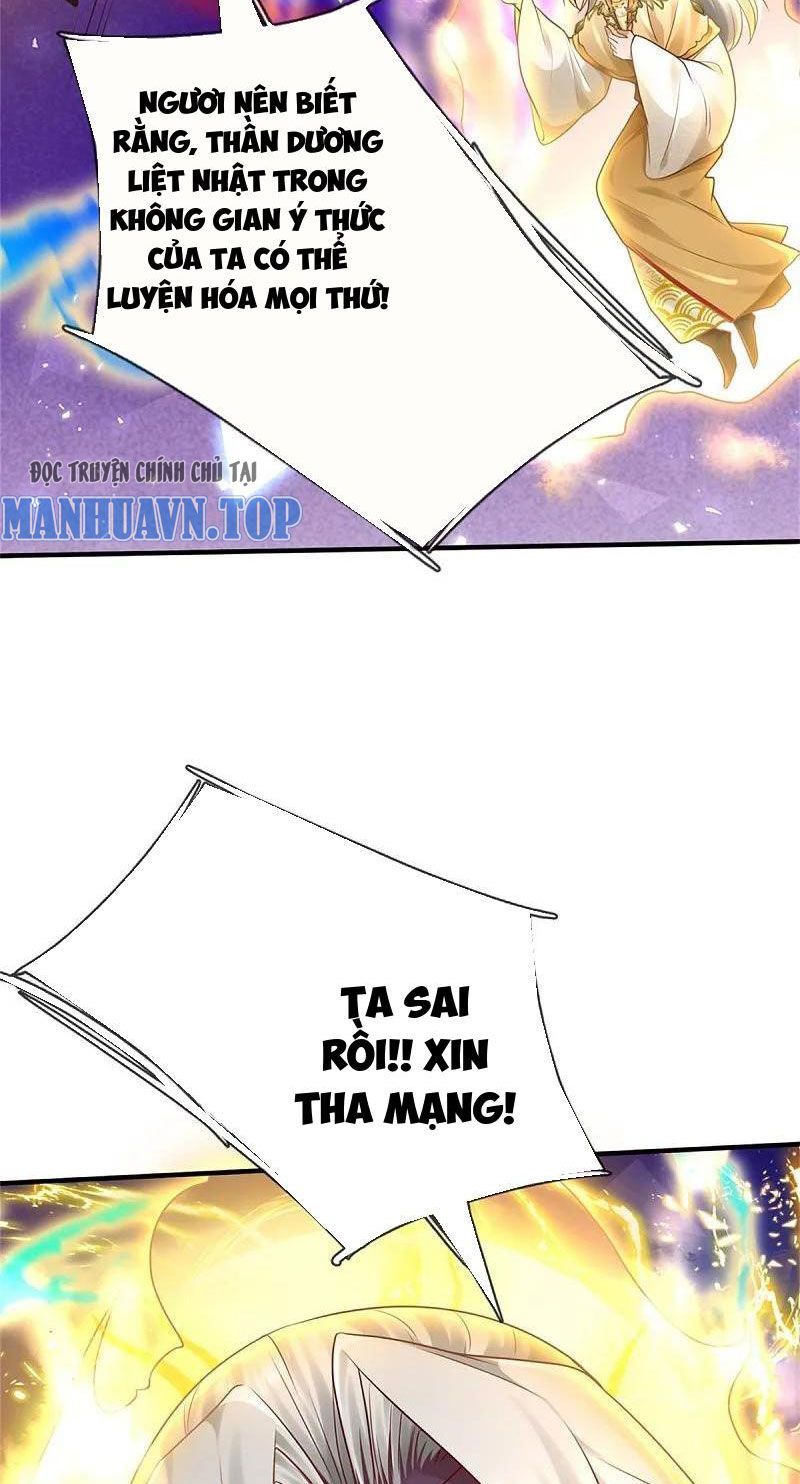 đọc truyện Nghịch Thiên Kiếm Thần Chương 632 ảnh 32 tại Thiên Thai Truyện