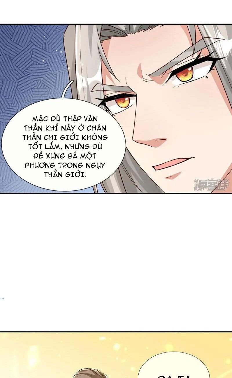 đọc truyện Nghịch Thiên Kiếm Thần Chương 633 ảnh 15 tại Thiên Thai Truyện