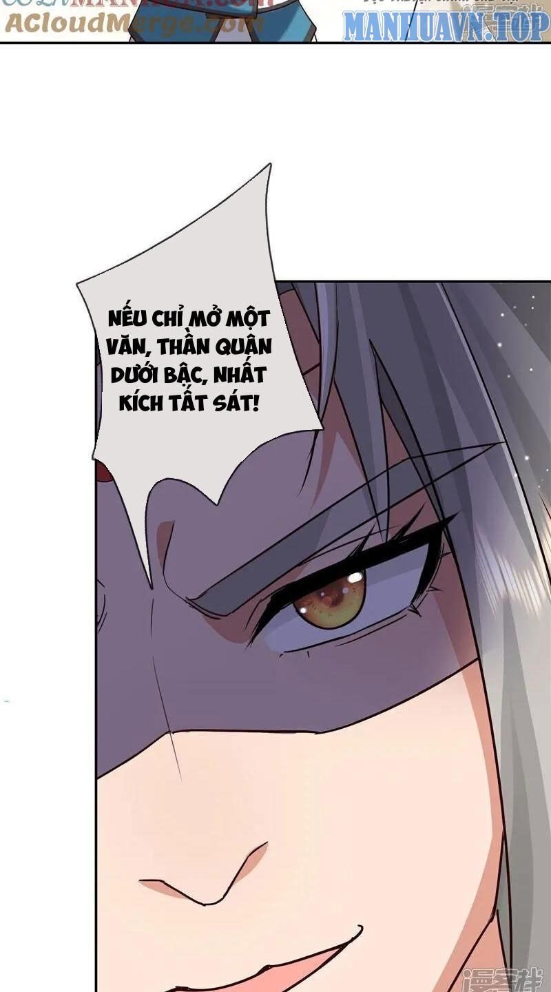 đọc truyện Nghịch Thiên Kiếm Thần Chương 633 ảnh 28 tại Thiên Thai Truyện