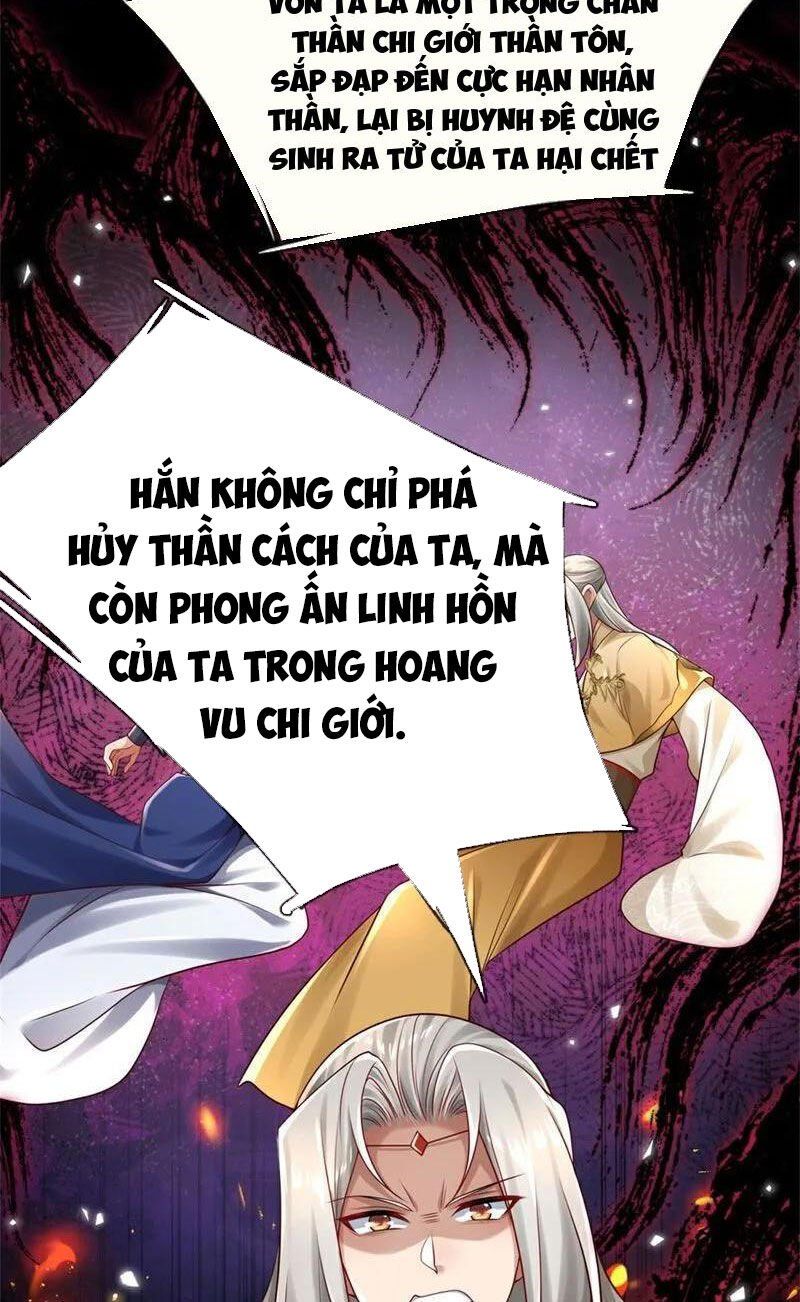 đọc truyện Nghịch Thiên Kiếm Thần Chương 633 ảnh 5 tại Thiên Thai Truyện