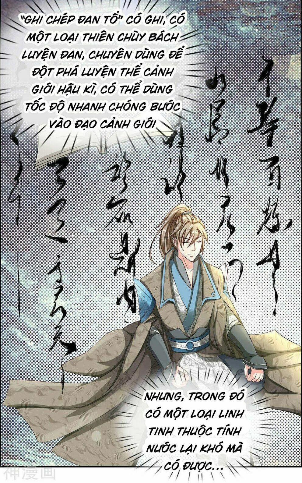 đọc truyện Nghịch Thiên Kiếm Thần Chương 64 ảnh 23 tại Thiên Thai Truyện