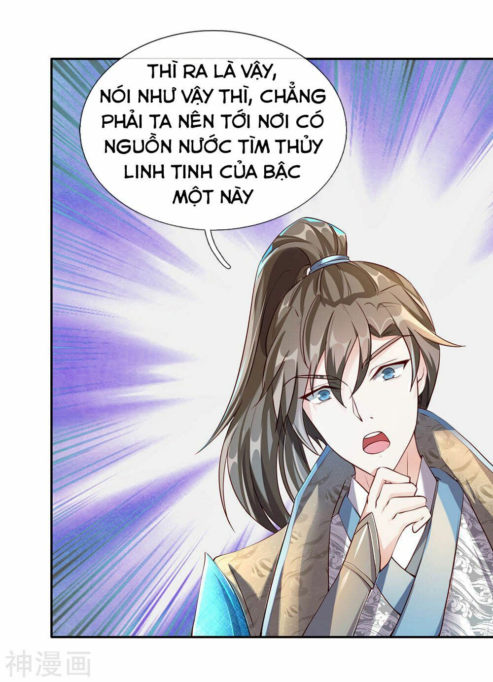 đọc truyện Nghịch Thiên Kiếm Thần Chương 65 ảnh 5 tại Thiên Thai Truyện