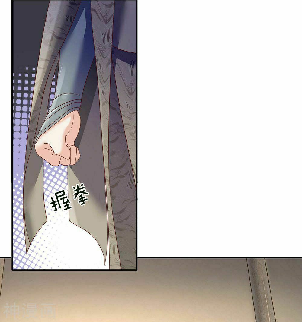 đọc truyện Nghịch Thiên Kiếm Thần Chương 66 ảnh 15 tại Thiên Thai Truyện