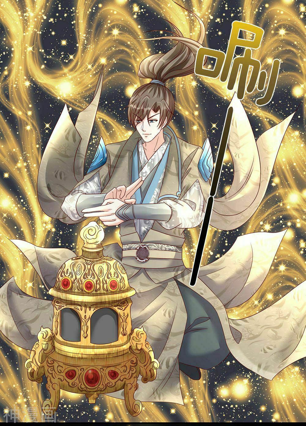 đọc truyện Nghịch Thiên Kiếm Thần Chương 66 ảnh 24 tại Thiên Thai Truyện