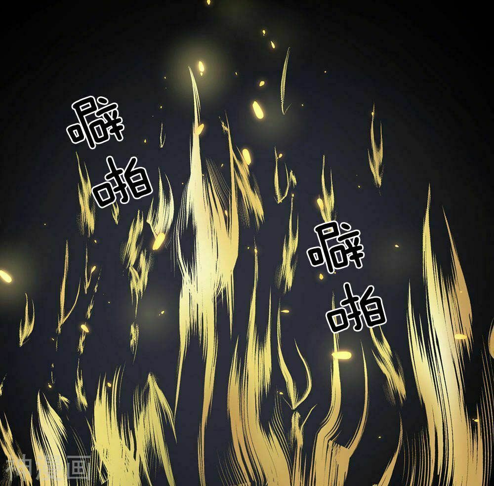 đọc truyện Nghịch Thiên Kiếm Thần Chương 66 ảnh 25 tại Thiên Thai Truyện