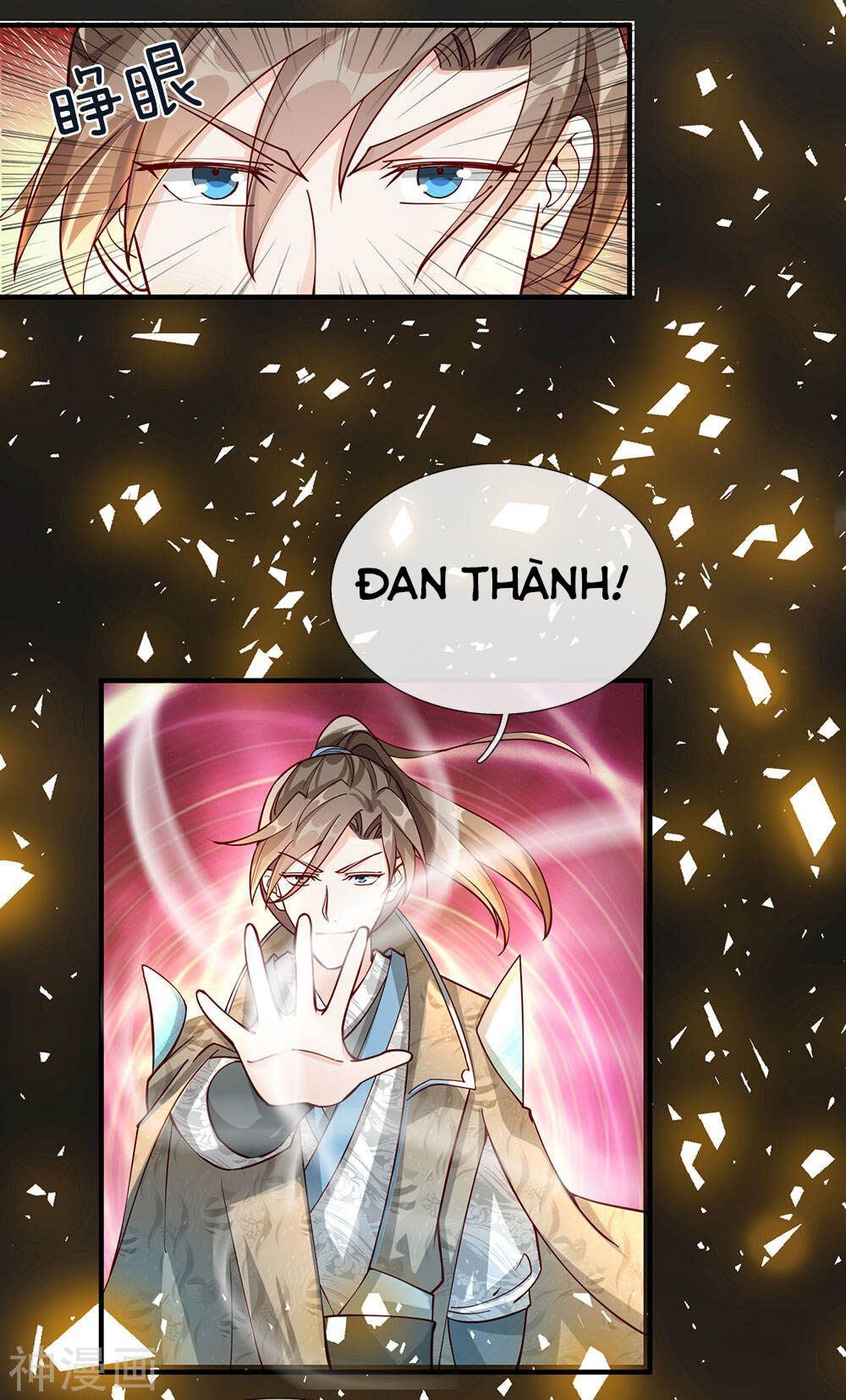 đọc truyện Nghịch Thiên Kiếm Thần Chương 67 ảnh 13 tại Thiên Thai Truyện