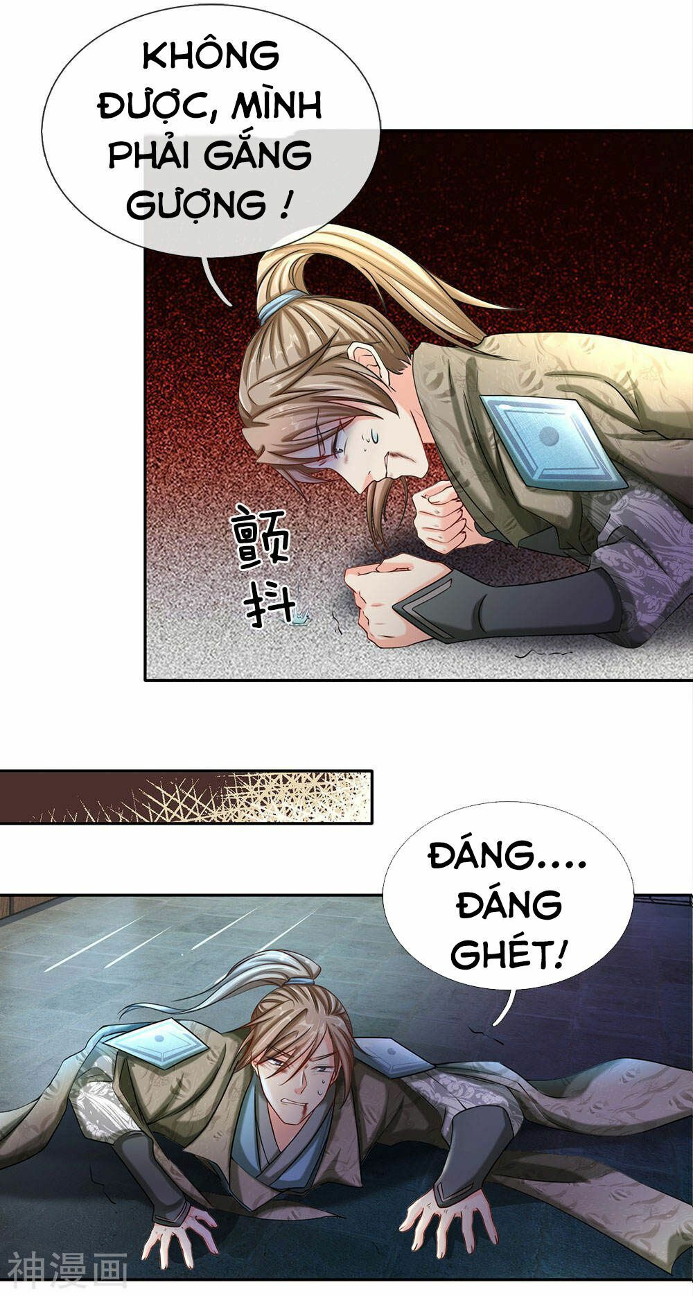 đọc truyện Nghịch Thiên Kiếm Thần Chương 68 ảnh 18 tại Thiên Thai Truyện