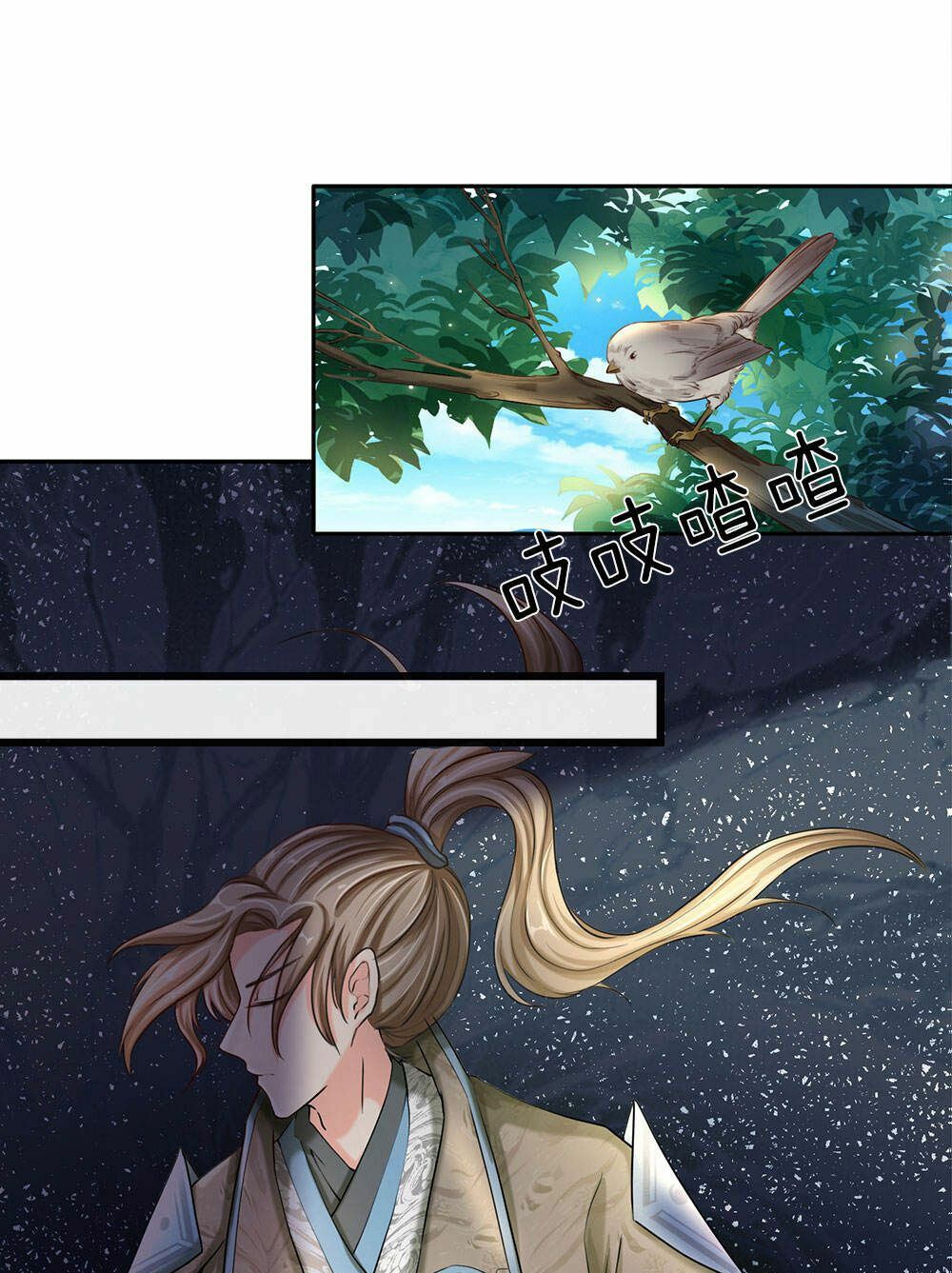 đọc truyện Nghịch Thiên Kiếm Thần Chương 68 ảnh 20 tại Thiên Thai Truyện