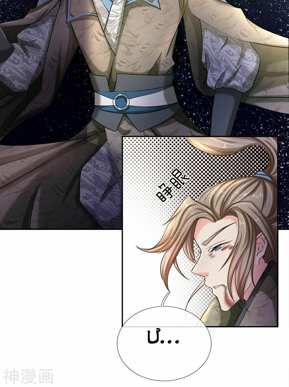 đọc truyện Nghịch Thiên Kiếm Thần Chương 68 ảnh 21 tại Thiên Thai Truyện