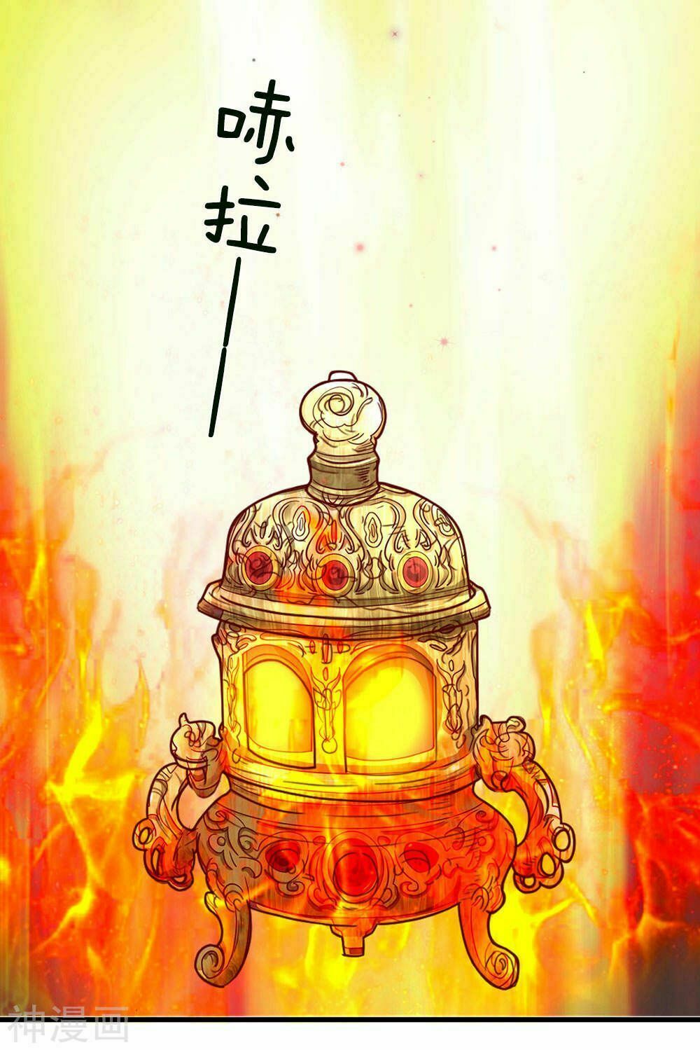 đọc truyện Nghịch Thiên Kiếm Thần Chương 68 ảnh 10 tại Thiên Thai Truyện