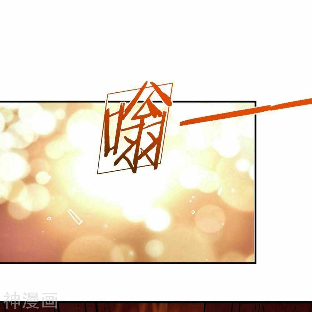 đọc truyện Nghịch Thiên Kiếm Thần Chương 68 ảnh 11 tại Thiên Thai Truyện