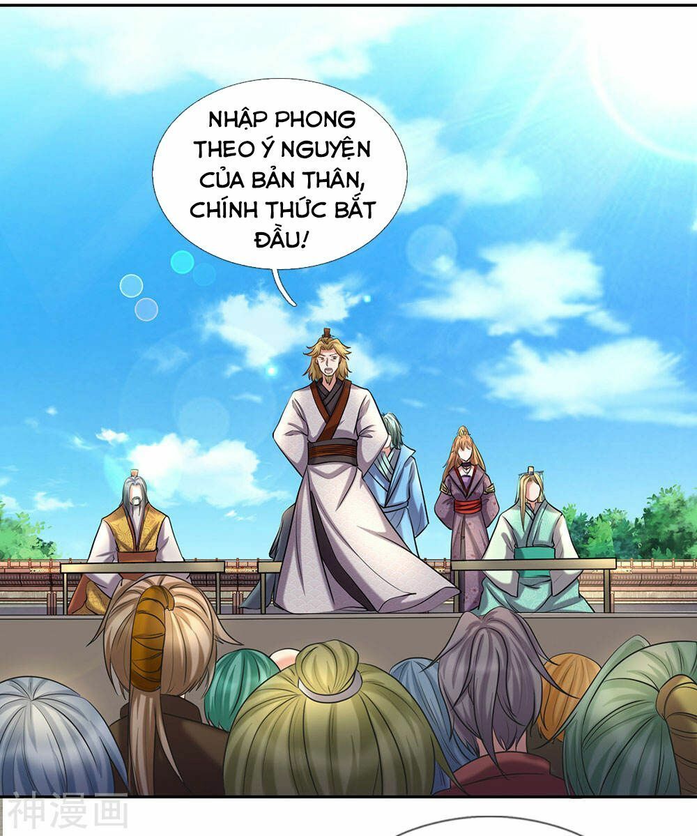 đọc truyện Nghịch Thiên Kiếm Thần Chương 69 ảnh 21 tại Thiên Thai Truyện