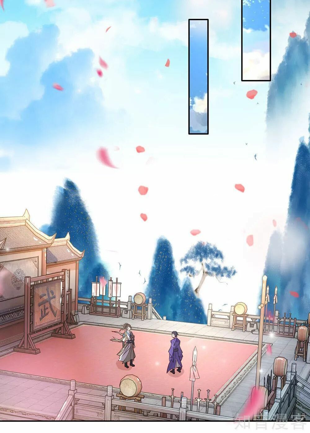 đọc truyện Nghịch Thiên Kiếm Thần Chương 71 ảnh 18 tại Thiên Thai Truyện