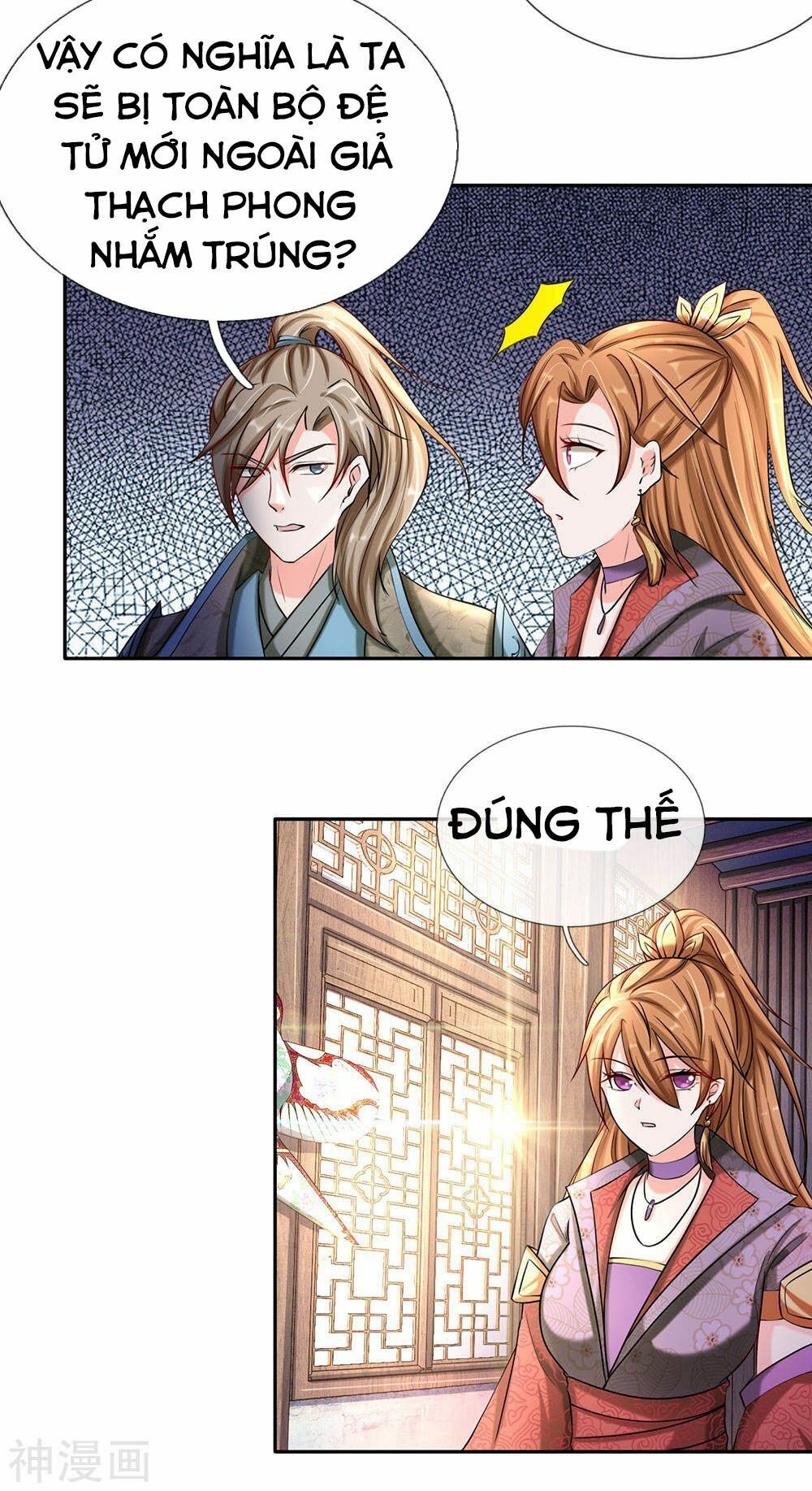 đọc truyện Nghịch Thiên Kiếm Thần Chương 73 ảnh 21 tại Thiên Thai Truyện