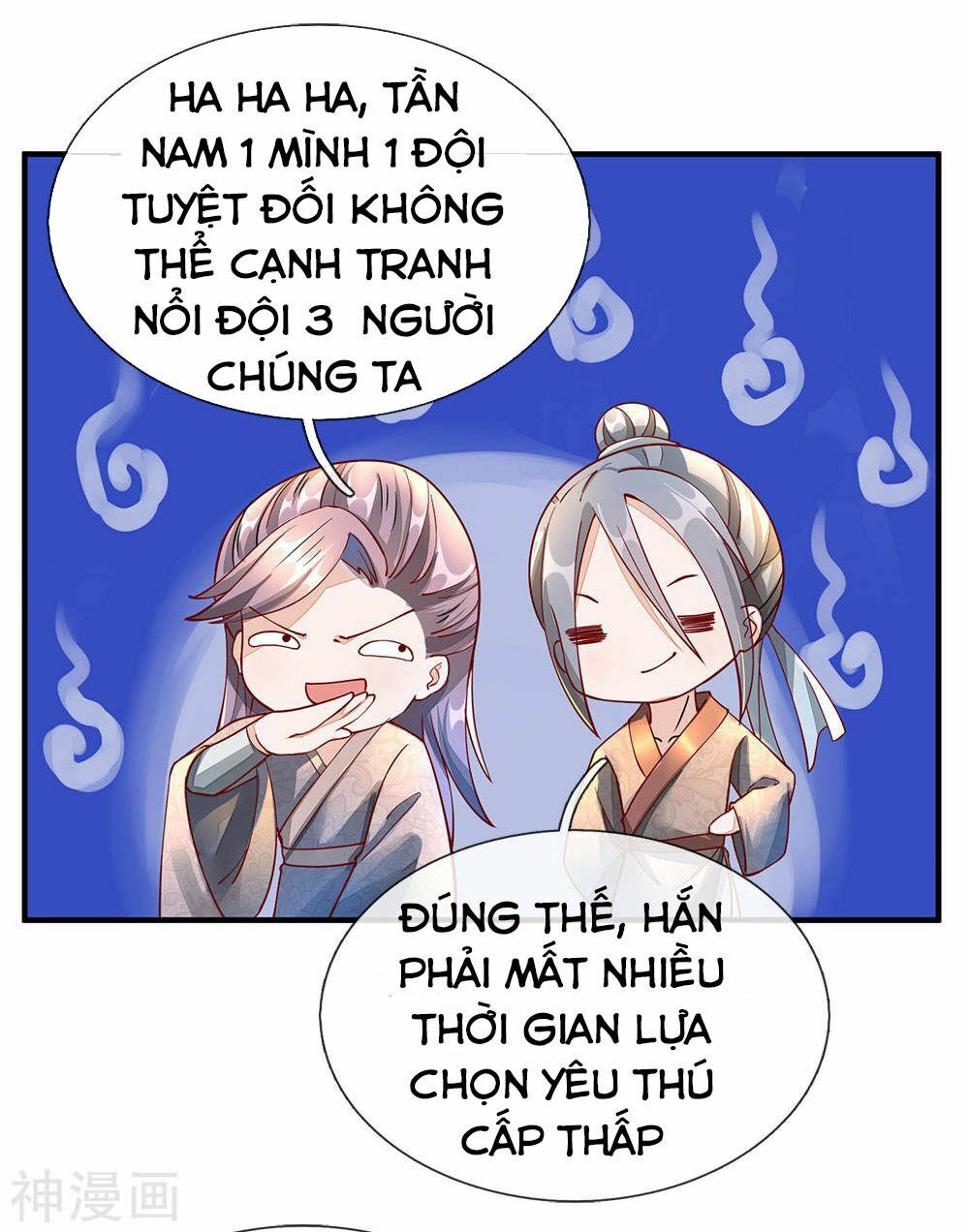 đọc truyện Nghịch Thiên Kiếm Thần Chương 75 ảnh 13 tại Thiên Thai Truyện