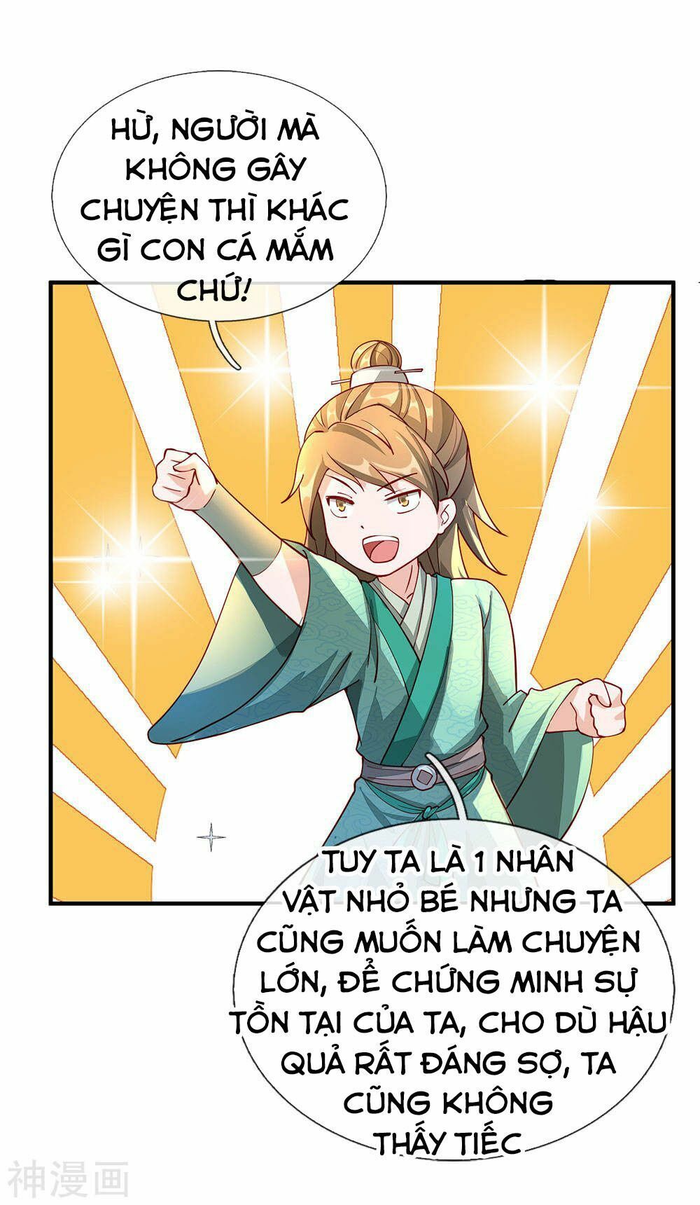 đọc truyện Nghịch Thiên Kiếm Thần Chương 75 ảnh 26 tại Thiên Thai Truyện