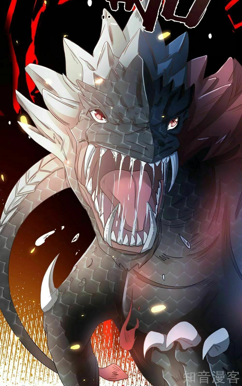 đọc truyện Nghịch Thiên Kiếm Thần Chương 76 ảnh 18 tại Thiên Thai Truyện