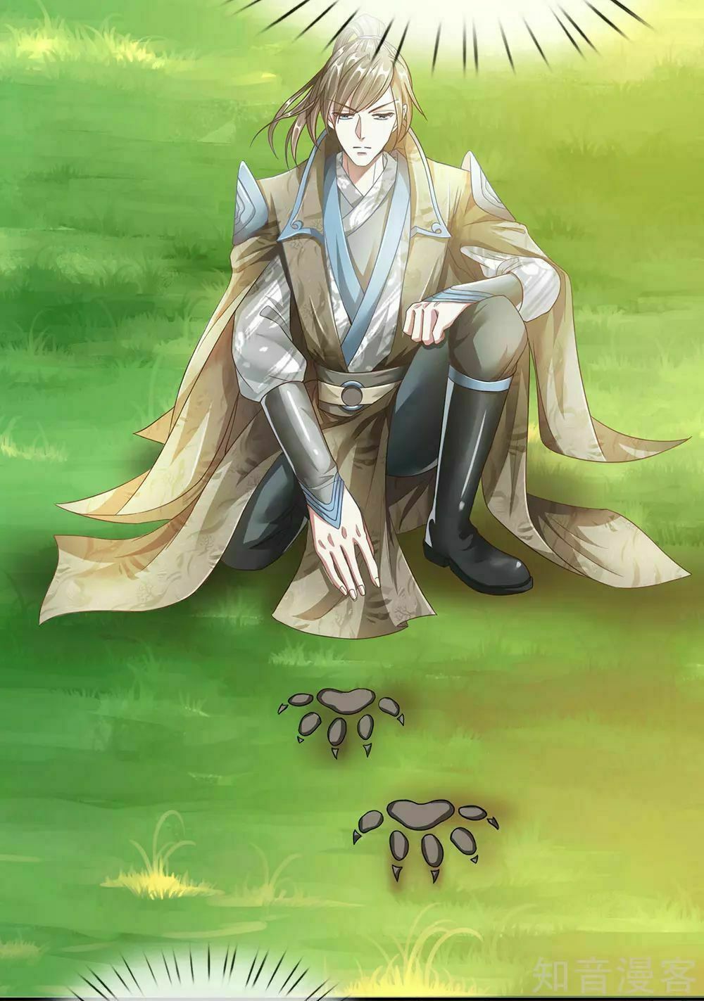 đọc truyện Nghịch Thiên Kiếm Thần Chương 76 ảnh 5 tại Thiên Thai Truyện