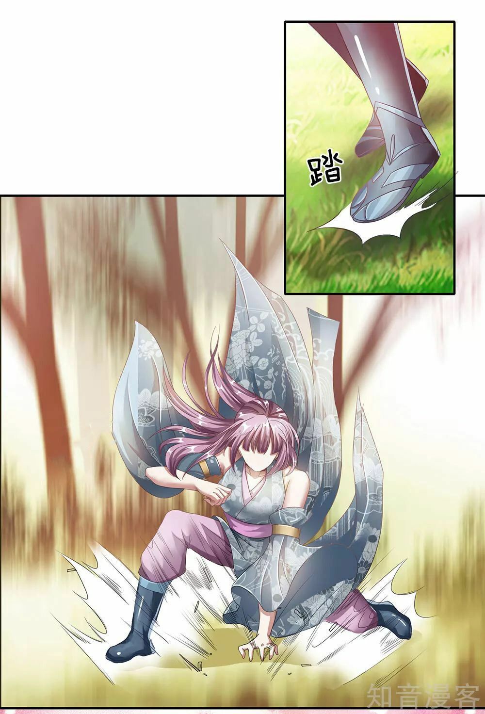 đọc truyện Nghịch Thiên Kiếm Thần Chương 76 ảnh 9 tại Thiên Thai Truyện