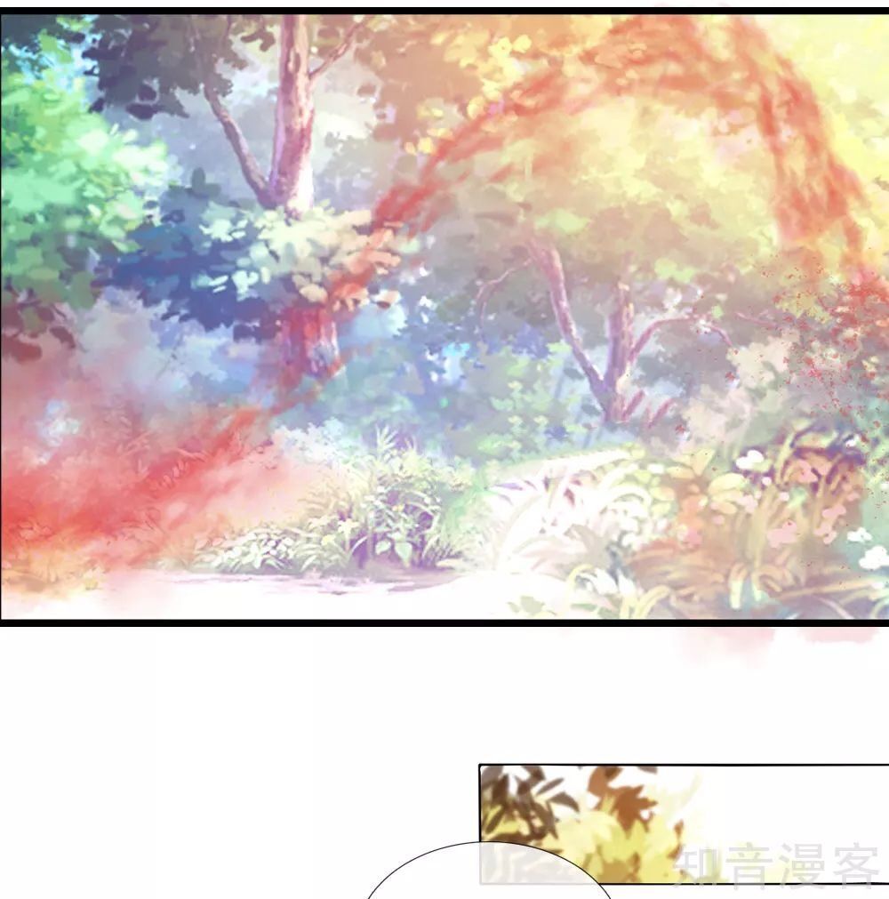 đọc truyện Nghịch Thiên Kiếm Thần Chương 78 ảnh 16 tại Thiên Thai Truyện