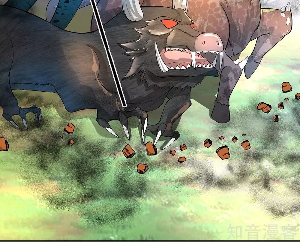 đọc truyện Nghịch Thiên Kiếm Thần Chương 78 ảnh 21 tại Thiên Thai Truyện