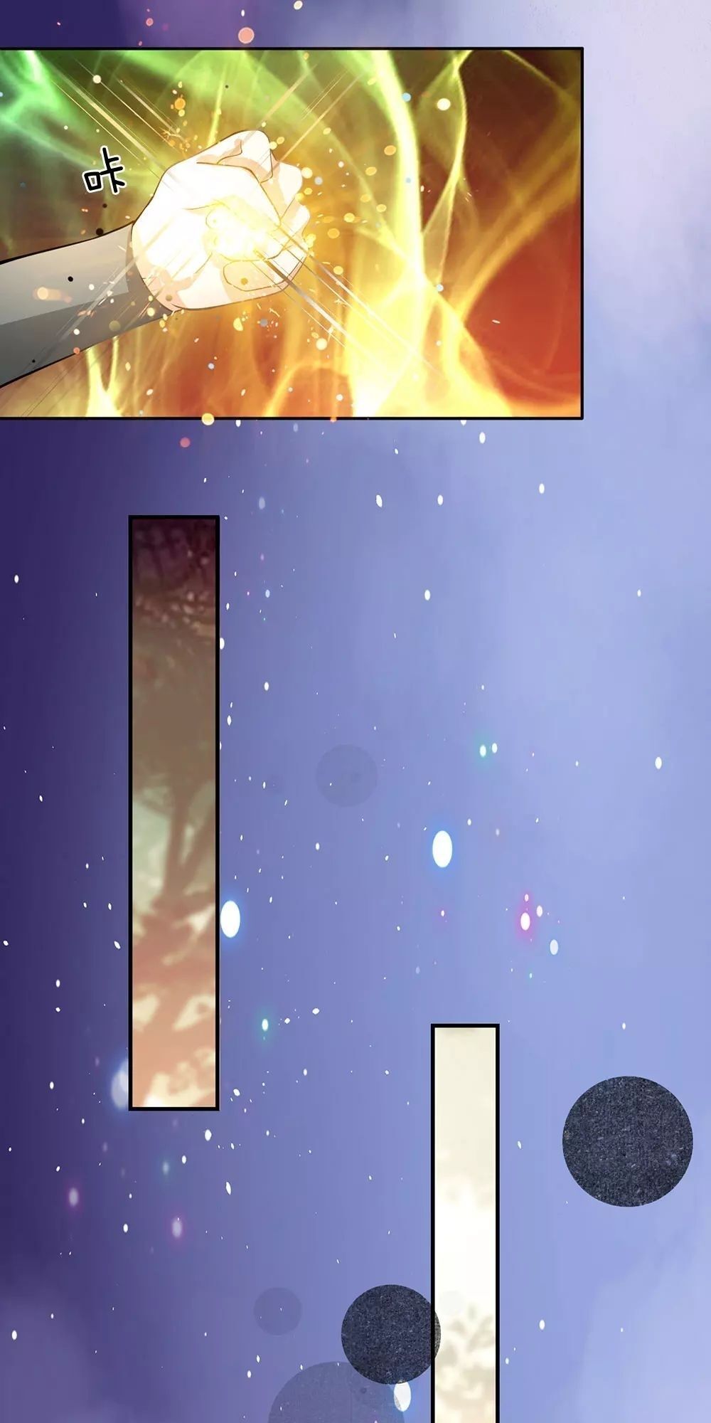 đọc truyện Nghịch Thiên Kiếm Thần Chương 78 ảnh 6 tại Thiên Thai Truyện