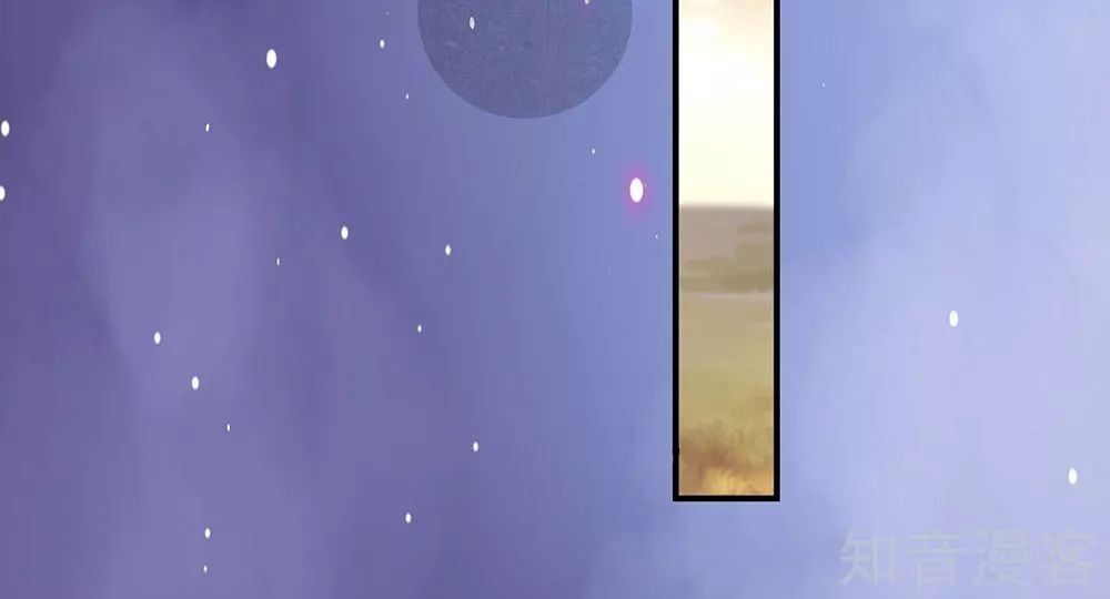 đọc truyện Nghịch Thiên Kiếm Thần Chương 78 ảnh 7 tại Thiên Thai Truyện