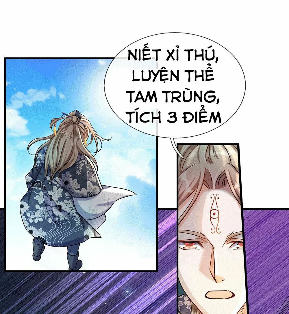 đọc truyện Nghịch Thiên Kiếm Thần Chương 79 ảnh 11 tại Thiên Thai Truyện