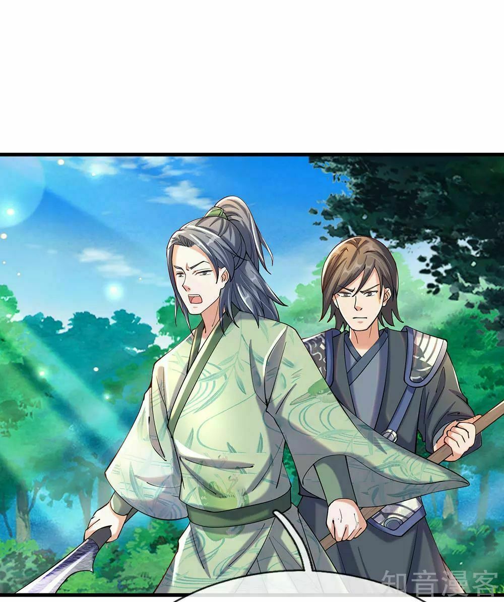 đọc truyện Nghịch Thiên Kiếm Thần Chương 80 ảnh 3 tại Thiên Thai Truyện